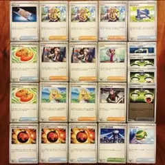 ポケモンカード　なかよしポフィン　UR　3枚セット なかよしポフィン | ポケモンカードゲーム公式ホームページ