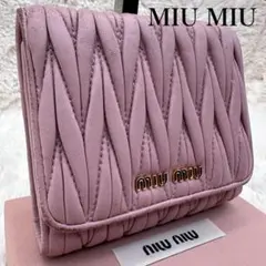 ✨美品✨箱あり　ミュウミュウ　三つ折り財布　マテラッセ　レザー　ピンクのサムネイル