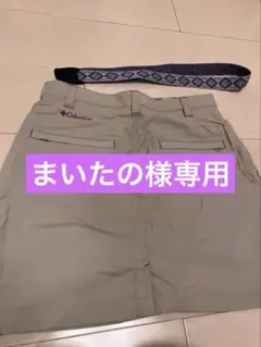 Item thumbnail for item 02e06136-f065-40e8-bc04-b4b1ced7ee26