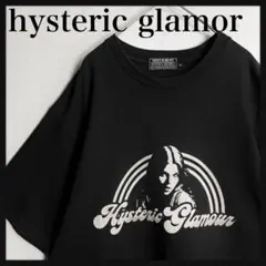【即完売デザイン☆ヒスガール】ヒステリックグラマー プリントTシャツ 半袖