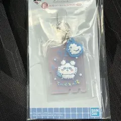 ちいかわ一番くじF賞　ラバーマスコット【モモンガ】
