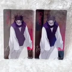 呪術廻戦 アニメーション 呪術廻戦展 渋谷事変 クリアカード 脹相 ２点セット