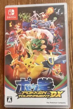 おかぴ様 リクエスト 2点 まとめ商品