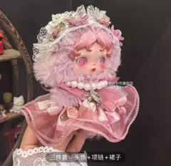 POPMARTスカルパンダ ぬいぐるみ用着せ替え3点セット