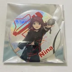 Item thumbnail for item ac027510-b355-4e80-8d1a-242dda0e04a9