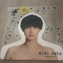 Y フォトハンガー 吉澤閑也 那須雄登 Y フォトハンガー 吉澤閑也 那須雄登 2025年最新】吉澤閑也 ハンガー