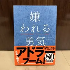 Item thumbnail for item e2a3aa54-dd16-4449-8bdf-e158fe8811f8