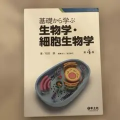 Item thumbnail for item b25ff9e7-3ff7-419c-a55b-8a220f6b262d