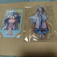 秋風マルシェ　くじ　マツリカの炯　青凛　セット マツリカの炯-kEi- 天命華燭伝 ステラワース 揺藍セット 青凛 - メルカリ