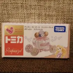 2026年最新】ディズニートミカ ジュエリーウェイの人気アイテム - メルカリ