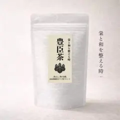豊臣茶 6包 歴史ハーブティー 6包 碾茶ほうじ茶・柿の葉茶｜国産｜低カフェインのサムネイル