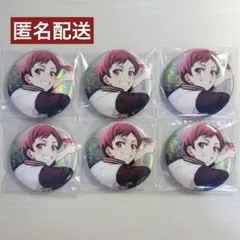 2025年最新】狗丸トウマ 缶バッジ ベビコミュの人気アイテム - メルカリ