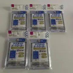 2025年最新】ダイソー マグネットローダーの人気アイテム - メルカリ