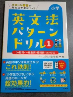 R.M♡様 リクエスト 2点 まとめ商品