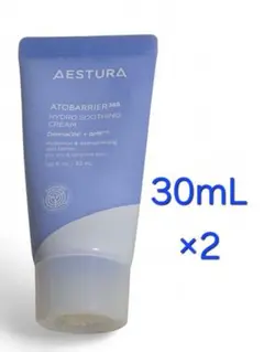 エストラ アトバリア 365 ハイドロ スージング クリーム 30mL ×2
