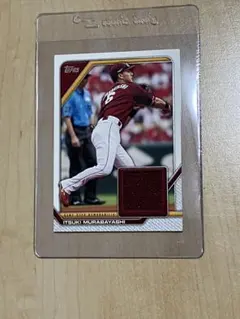 Topps NPB 村林一輝 レリックカード 東北楽天ゴールデンイーグ