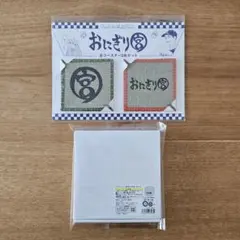 2025年最新】おにぎり宮の人気アイテム - メルカリ