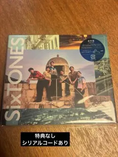 SixTONES Dance Forever / マイオンリー 通常盤
