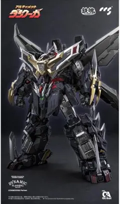 2025年最新】C&A Global Ltd. x CCSTOYS 鉄魄[MORTAL MIND