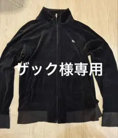 BURBERRY BLACK LABEL ベロア ジャケット 黒　2のサムネイル