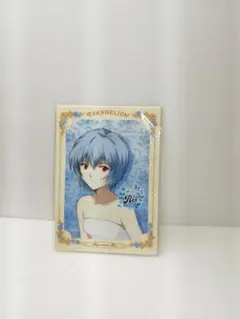 Item thumbnail for item 42fdf275-5167-4d98-879f-b39b384e2e55