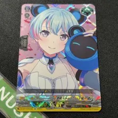 2025年最新】峰月律の人気アイテム - メルカリ