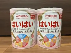 和光堂レーベンスミルク はいはい 810g×2