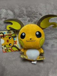 ポケモンセンターセンター限定   Petit ライチュウ マスコット