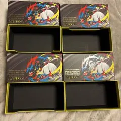 Item thumbnail for item e90f1cd6-e06a-403e-9415-4bb1bb85cded