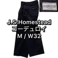 M ネイビー J.S.Homestead コーデュロイタックワイドパンツ 日本製