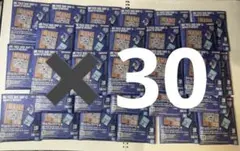 未開封　ワンピース ベースショップ アクリルブロックチャーム 【7〜9月】30個