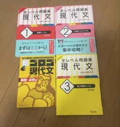 Item thumbnail for item c4073d9f-4ab3-4b96-a86d-0e96fc729e11