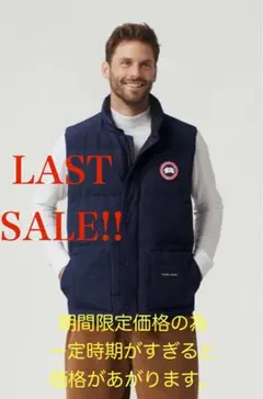 【美品】CANADA GOOSE Freestyle Crew Vest