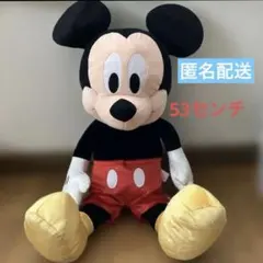 【新品タグ付】ミッキーマウス 超超BIGぬいぐるみ シャイニー
