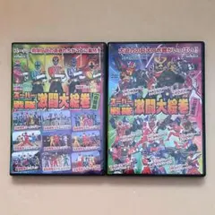 みい様 リクエスト 3点 まとめ商品