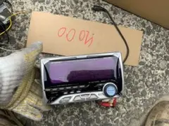 【希少】ADDZEST DMZ635LP 728色バリアブルカラー【訳あり】 ADDZEST DMZ635LP 728色バリアブルカラー(ジャンク品) - メルカリ