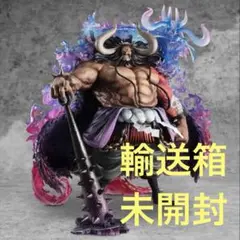 BANDAI - P.O.P ワンピース “WA-MAXIMUM” 百獣のカイドウ Amazon.co.jp: ワンピース ONE PIECE Portrait.Of.Pirates “WA