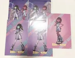 ミルキーサブウェイ 渋谷TSUTAYA POP UP 特典セット