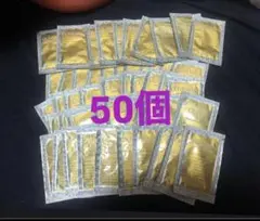 DHC OLIVE WELL 洗顔料 50個 トライアルセットのサムネイル