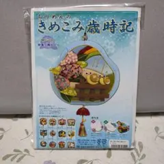 える* 猫とドライブ♪様 リクエスト 2点 まとめ商品