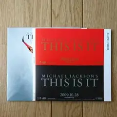 マイケルジャクソン　THIS IS IT ライブツアー　チケット マイケルジャクソン THIS IS IT ライブチケット チケット