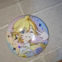 プロセカ　感謝祭　缶バッジ　鏡音レン