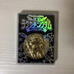 2025年最新】クレヨンしんちゃん メダルの人気アイテム - メルカリ