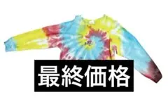 NIKE 90年代近くトレーナー
