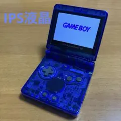 ゲームボーイアドバンスSP V4 IPS液晶　クリアブルー