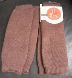 レッグウォーマー　グンゼ　 ウチコレ　UCHI-COLLE