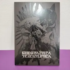 2025年最新】田島昭宇 テスカトリポカの人気アイテム - メルカリ