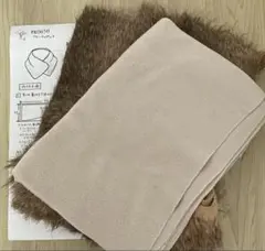 ファーティペット　キット　10/3