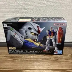 RG RX-78-2 ガンダム Ver.2.0 ガンプラ