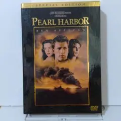 2025年最新】パールハーバーの人気アイテム - メルカリ